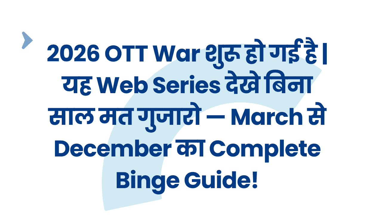 2026 OTT War