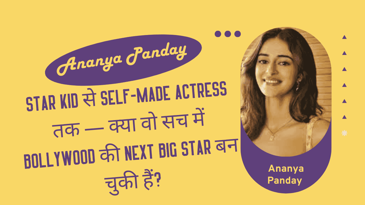 Ananya Panday