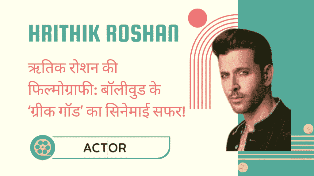 Hrithik Roshan