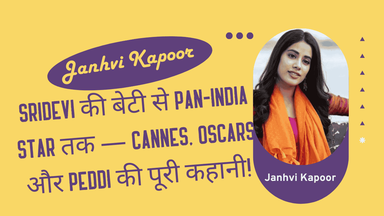 Janhvi Kapoor Filmography