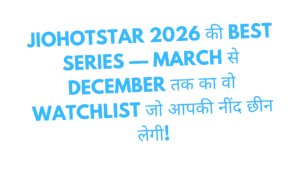 JioHotstar 2026