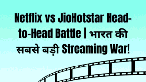 Netflix vs JioHotstar