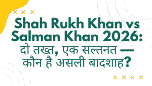 Shah Rukh Khan vs Salman Khan