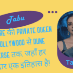 Tabu