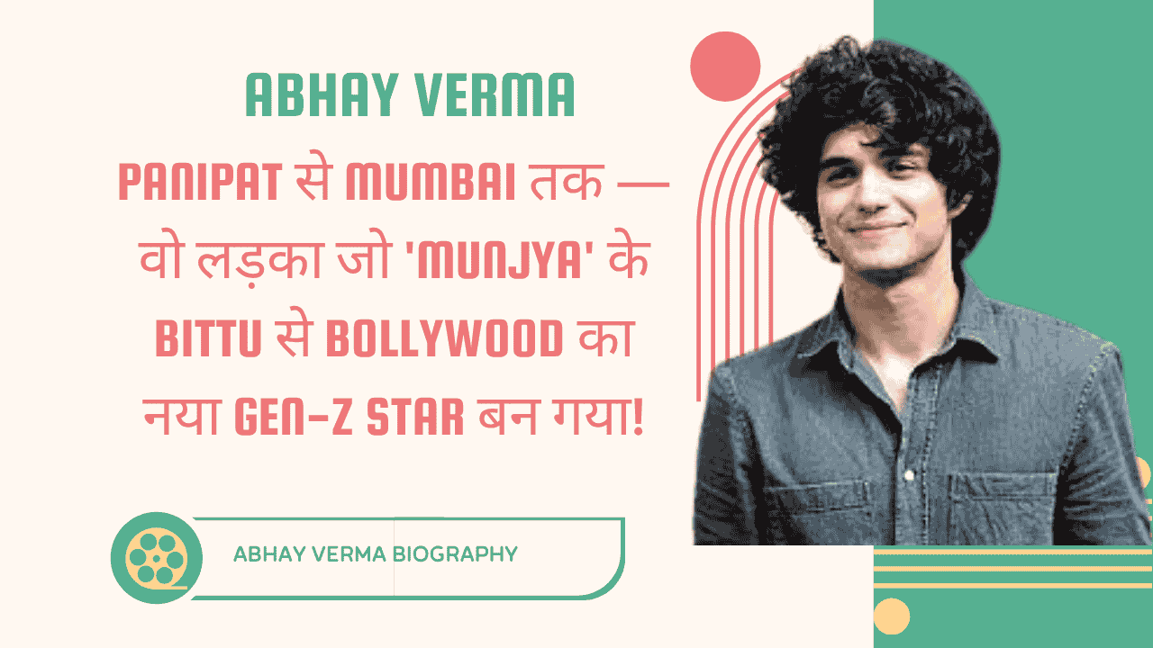 Abhay Verma