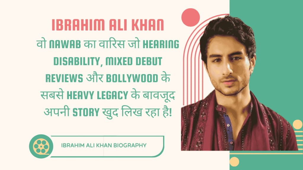 Ibrahim Ali Khan
