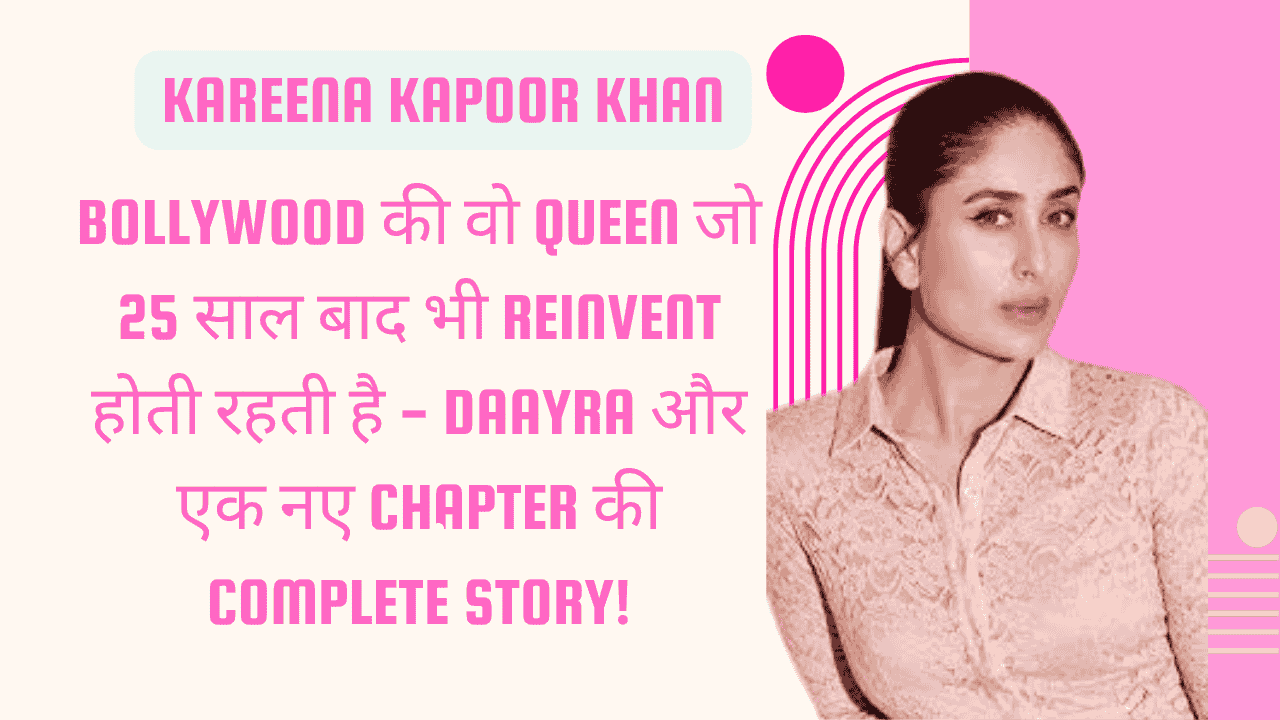 Kareena Kapoor Khan