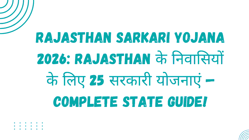 Rajasthan Sarkari Yojana 2026
