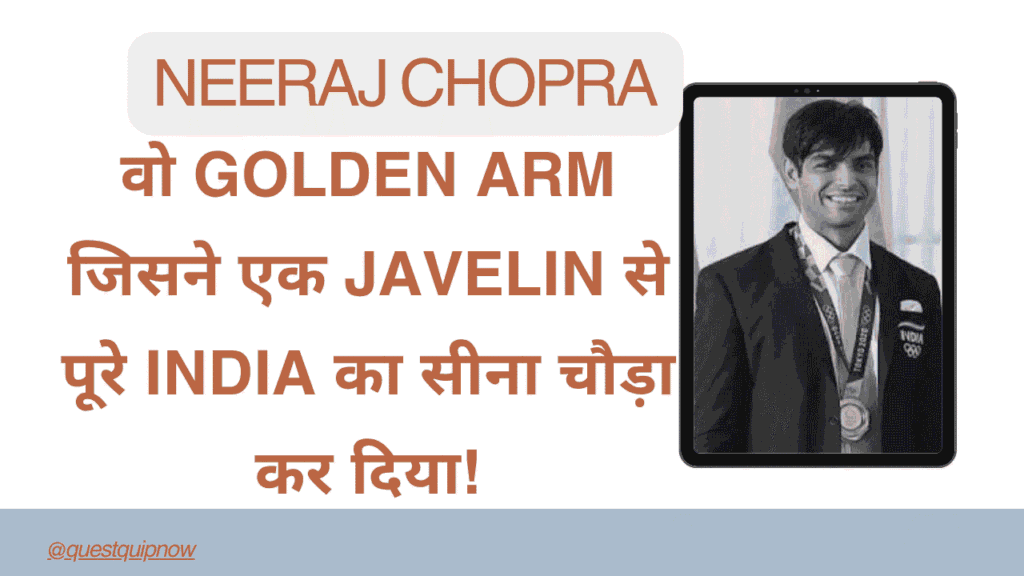 Neeraj Chopra