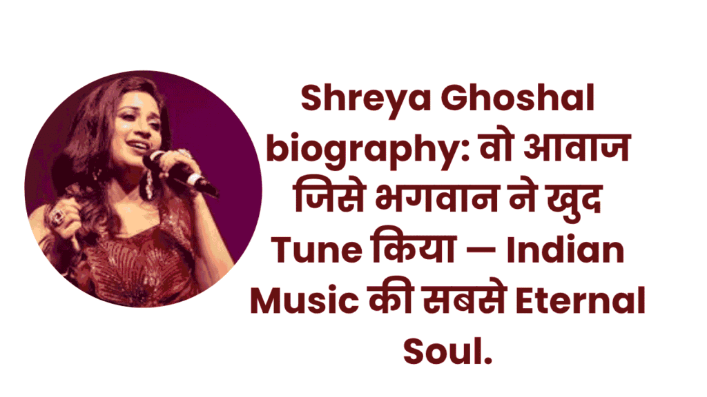 Shreya Ghoshal