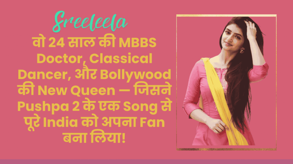 Sreeleela biography