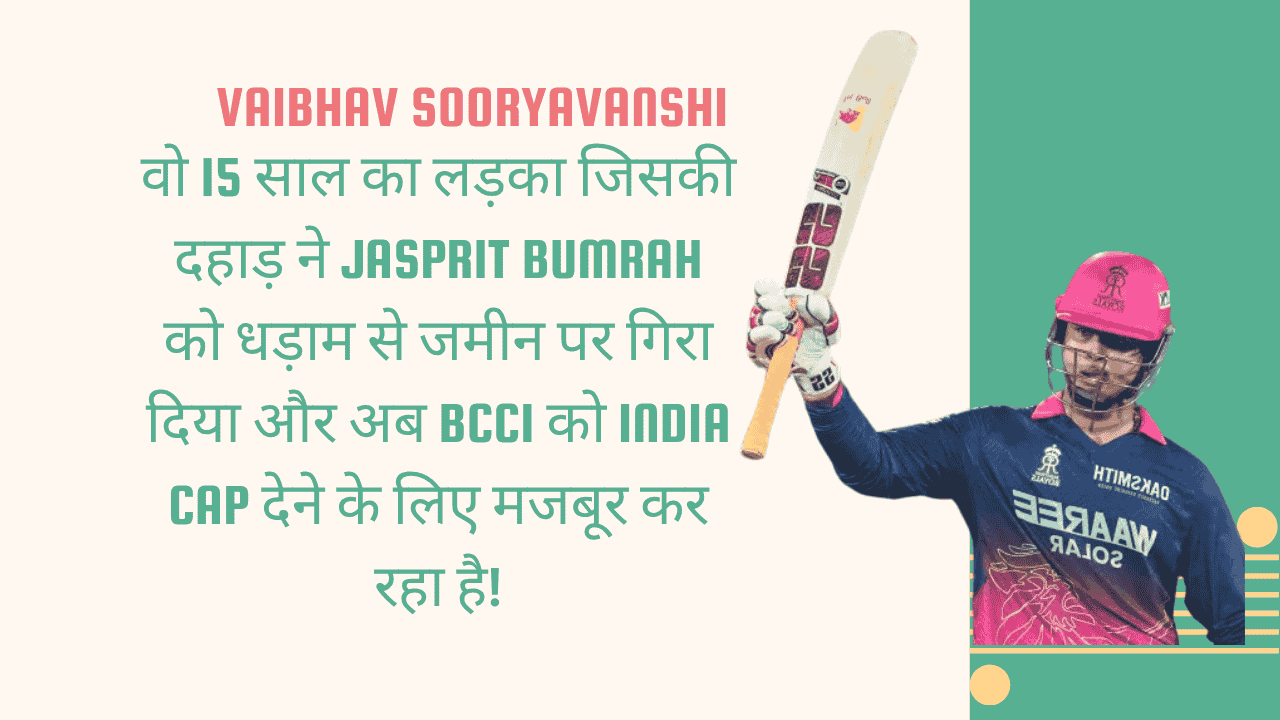 Vaibhav Sooryavanshi